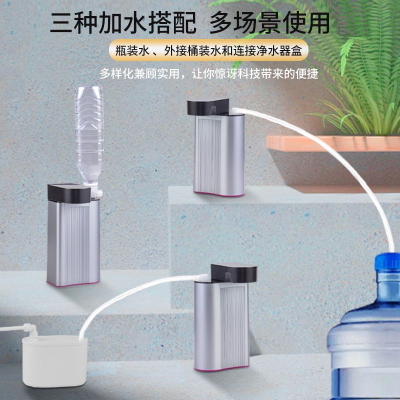 便携式电水壶即热式饮水机折叠烧水壶智能恒温电热水壶旅行迷你型