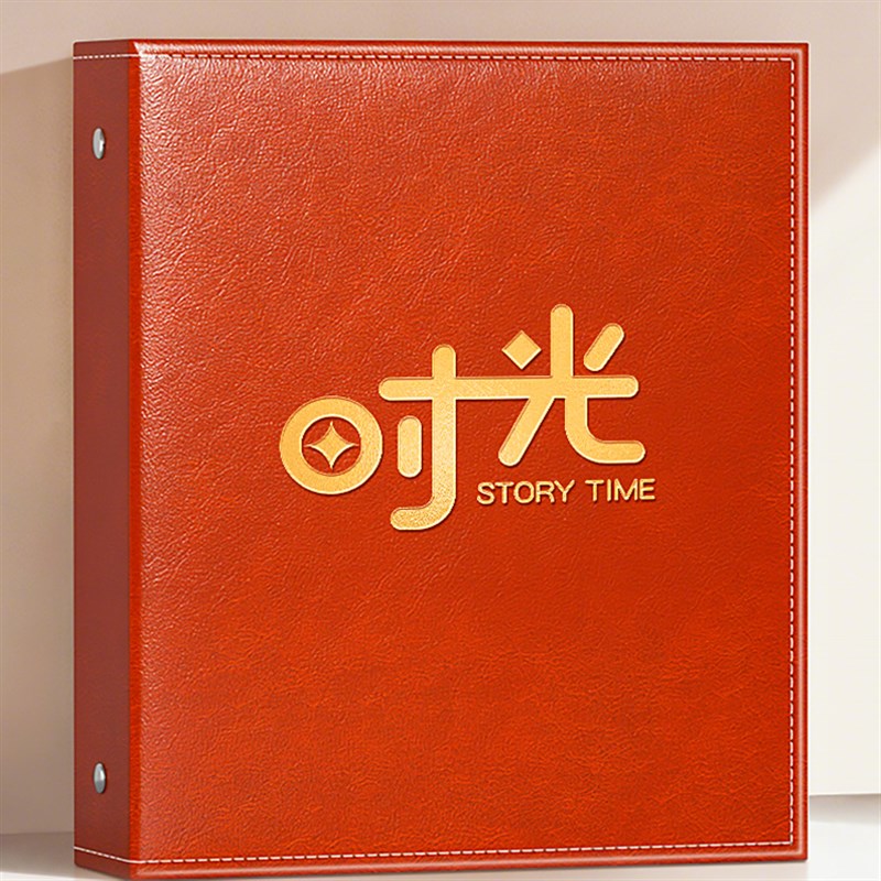 相册6寸活页相册本大容量家庭567寸200张相册本纪念册成长记录册