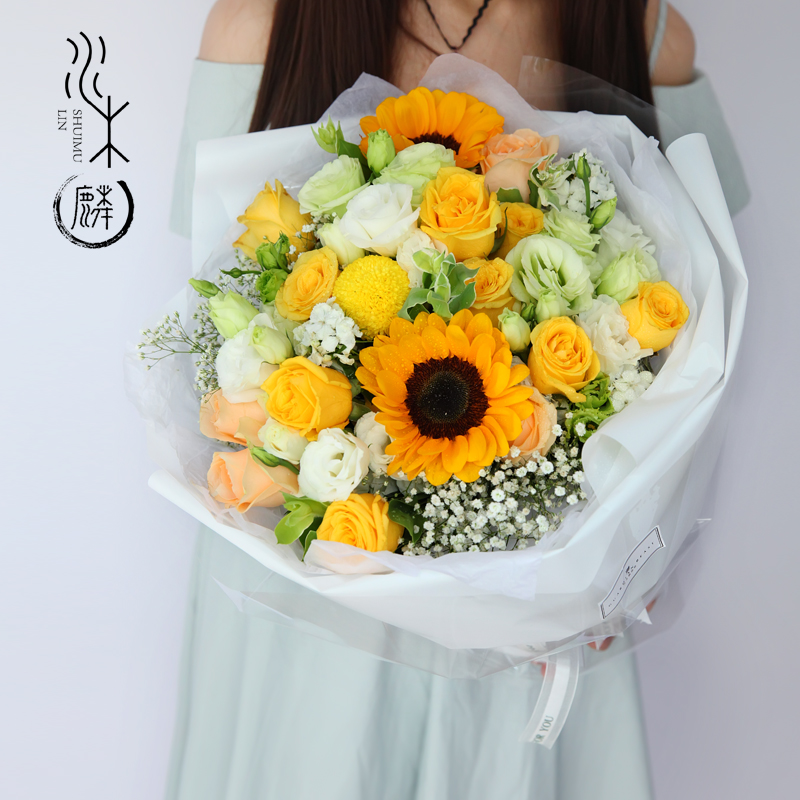 水木麟花向日葵毕业花束成都送花上门生日鲜花店速递同城花店配送