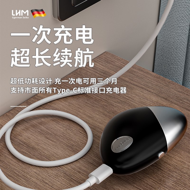 电动指甲刀全自动智能两用婴儿童老人家用超静音防飞溅磨甲器