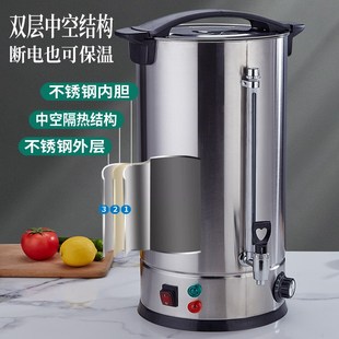 電熱燒水桶304不銹鋼商用開水桶大容量開水機家用保溫桶洗澡月子