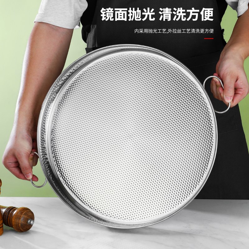 304不锈钢锤点蒸糕盘商用双耳凉皮锣锣糕盘平底托盘深盘圆盘菜盘