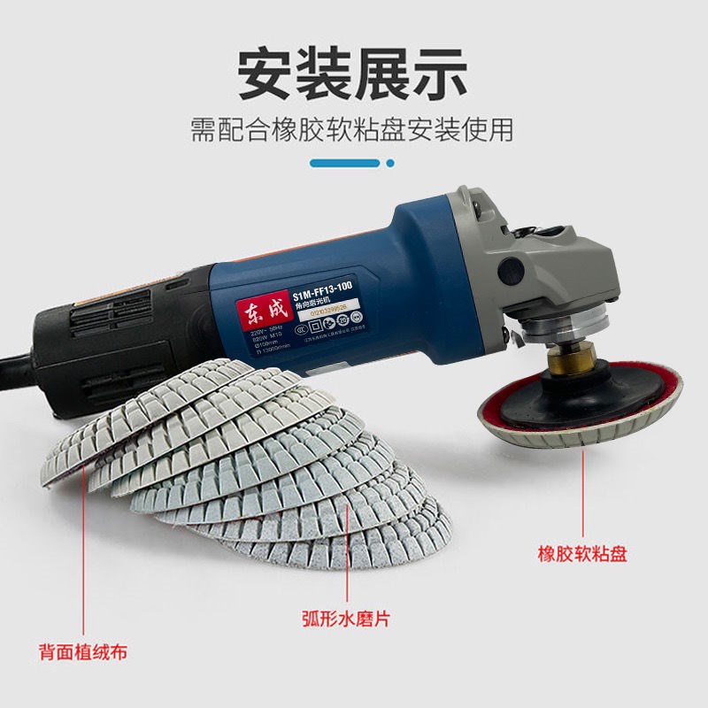 大理石英石软磨片角磨机弧形碗型水磨片石材前后挡水圆底打磨抛光