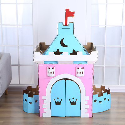 曼嘻嘻 纸房子儿童diy手工制作幼儿园纸板屋城堡纸箱纸壳拼装玩具