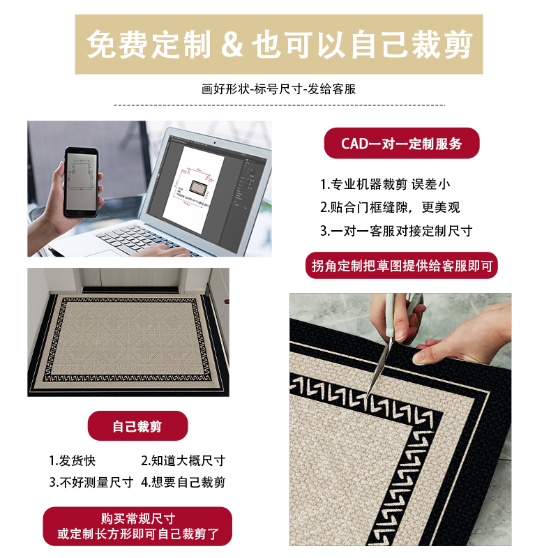 地垫入户门垫门口进门脚垫玄关防滑地毯2023新款家用耐脏大门垫子