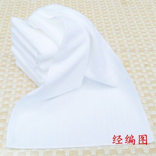 50条便宜洗浴足疗不掉毛吸水非一次性白毛巾家用抹布擦地洗碗日用