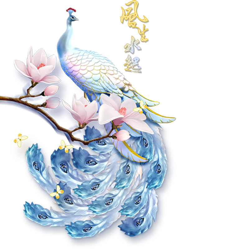 新款风生水起蓝色孔雀花朵墙贴画卧室客厅玄关家居墙面装饰贴纸图片