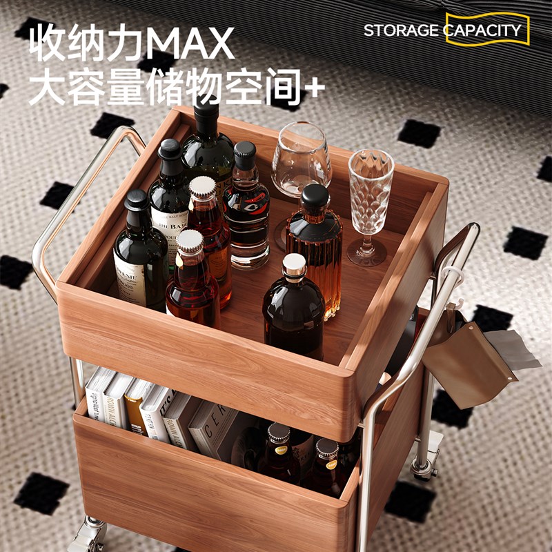可移动边几客厅2025新款实木推车小茶几中古风极简沙发边置物架
