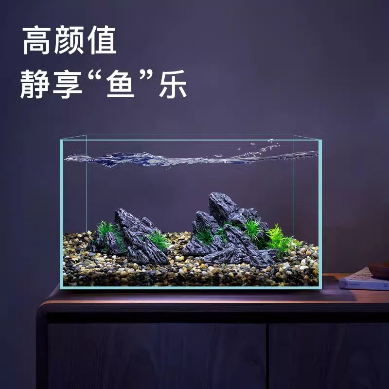 鱼缸小型客厅超白玻璃缸生态缸氧气泵过滤器一体机金鱼缸造景全套