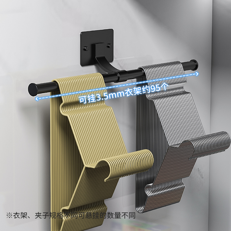 晾衣架收纳整理架神器免打孔阳台多功能放夹子挂钩家用墙上壁挂