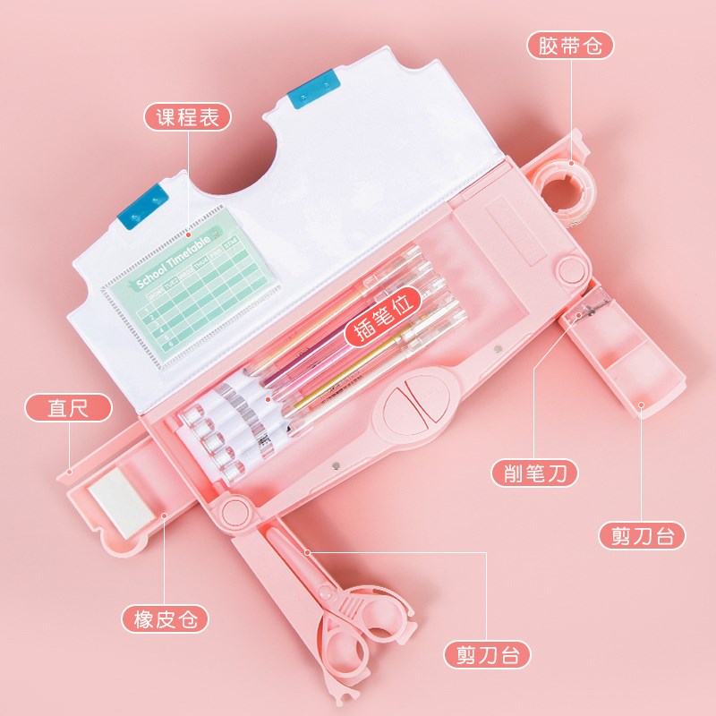儿童铅笔盒多功能文具高颜值新款机关自动笔盒幼儿园简约智能双层