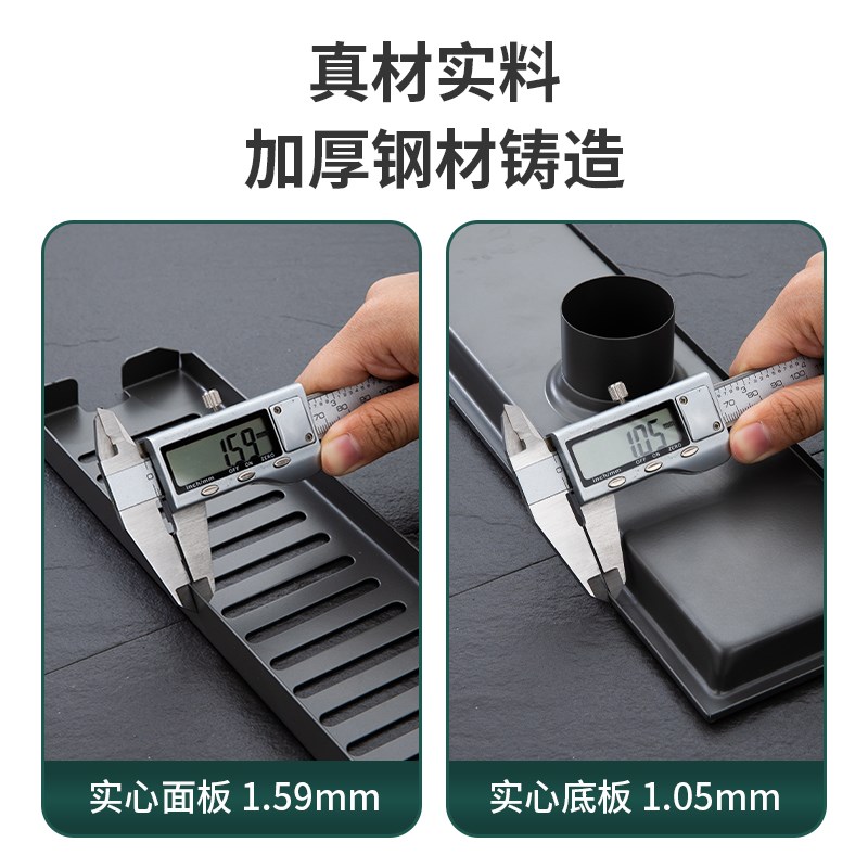 黑色灰色不锈钢长方形地漏淋浴房大排量防臭工程酒店排水槽长条形