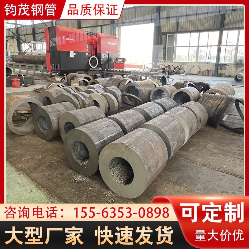 无缝管钢管外径384/385/386/387/388/389/390/391/392/393/394