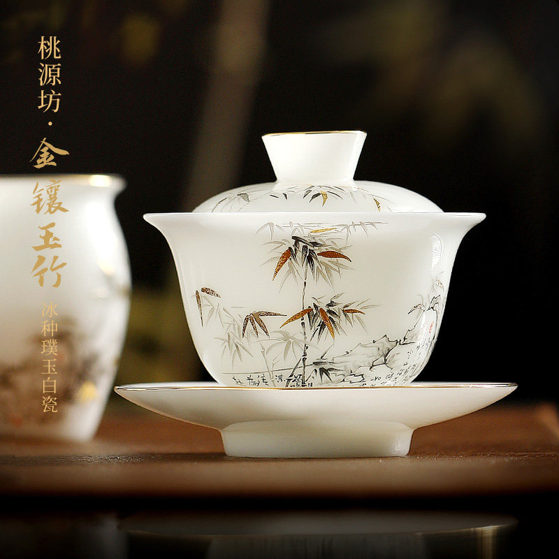 冰种璞玉德化白瓷三才盖碗单个高档不烫手悬停泡茶碗茶具个人专用