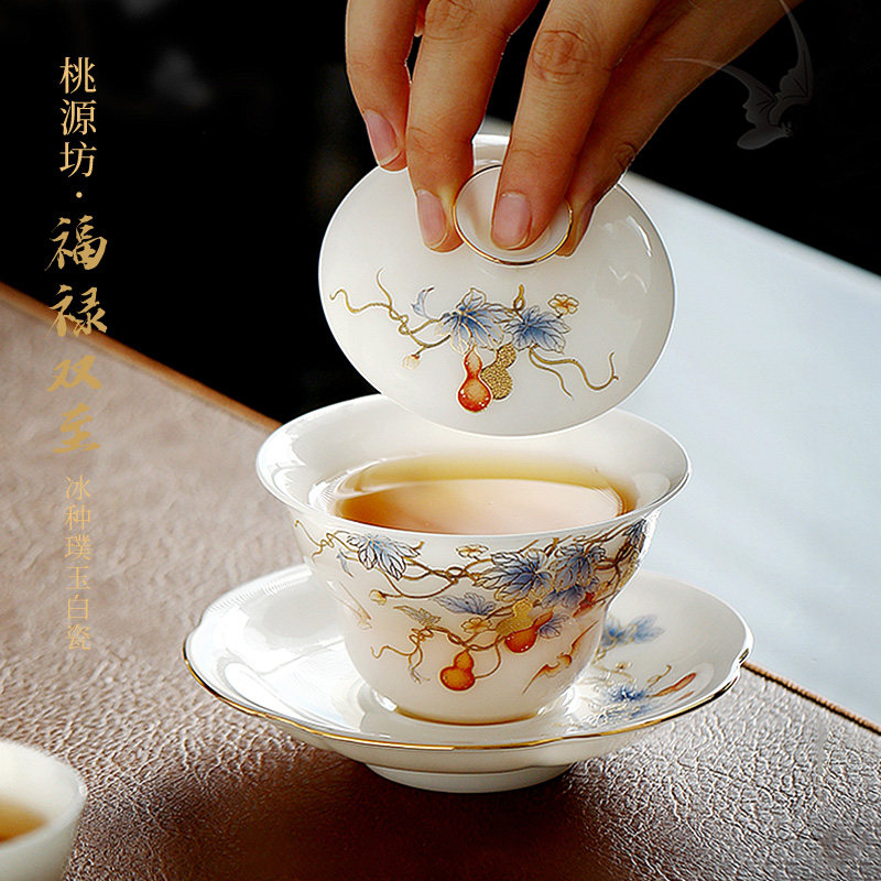 冰种璞玉德化白瓷三才盖碗单个高档羊脂玉茶具茶碗带盖泡茶不烫手