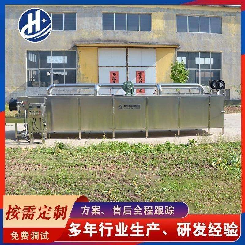 推荐袋装食品烘干设备包装袋清洗烘干线牛肉干三层烘干机设备,清洗/食品/商业设备,其他食品加工设备,淘宝优惠券,粉丝福利购,淘宝优惠卷