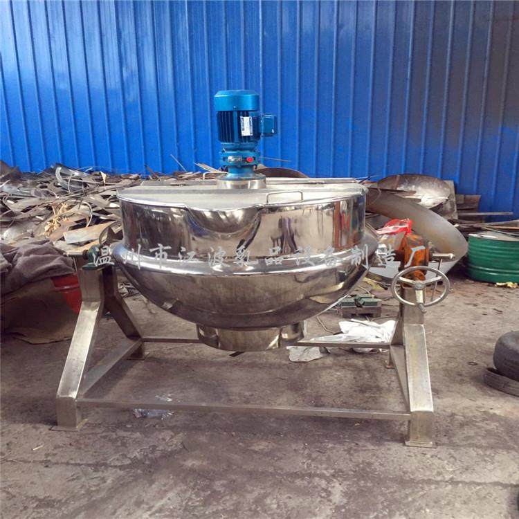 乳品设备可倾式夹层锅不锈钢夹层锅食品饮料机械加工设备