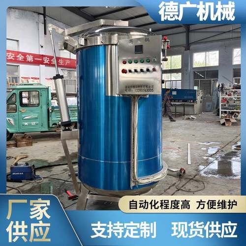 商用卤肉压力蒸煮机器大型真空纳豆煮豆机无菌高粱高压蒸煮锅