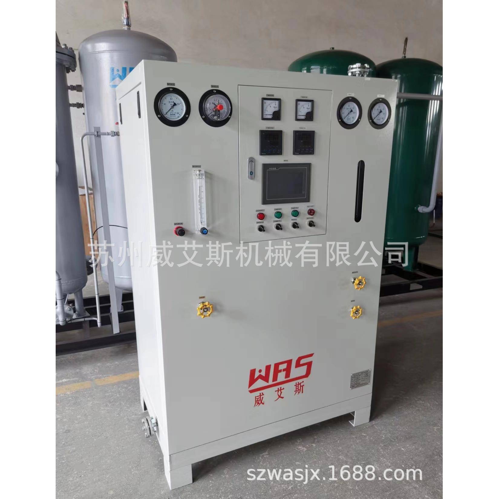 气体纯化氨气干燥提纯装置氮化用液氨纯化氨纯化设备