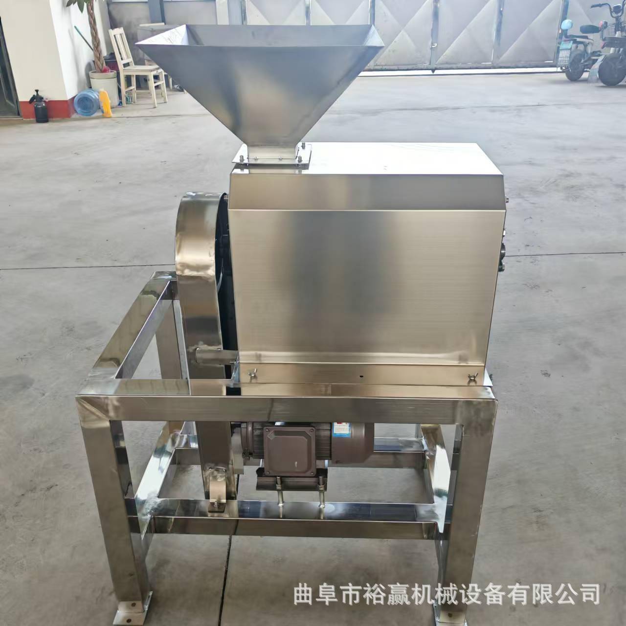 工业单道打浆机黄皮果枸杞去核打浆机沙棘果枇杷渣浆分离机