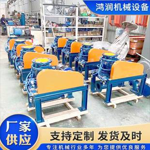 钛白粉输送不锈钢旋转下料器物料输送旋转供料器传输带输送机