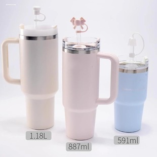 适用Stanley防漏塞三件套30&40oz史丹利保温杯配件吸管帽防尘塞