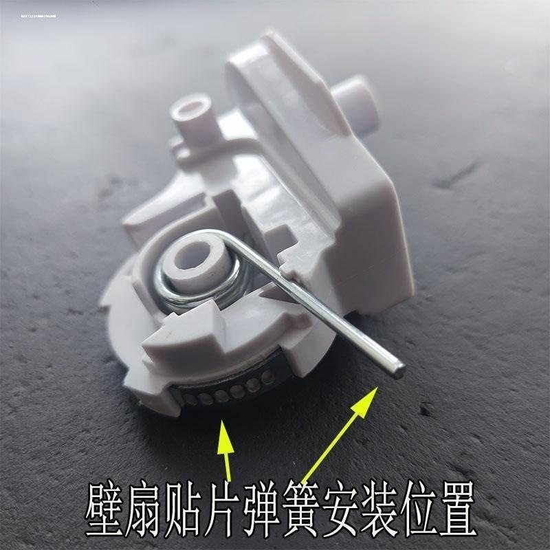适用先锋电风扇天桥弯头鹅颈连接