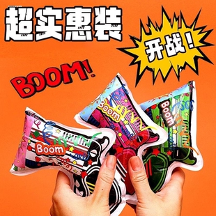 生日礼炮婚礼手枪充气礼花抢手持礼筒炮喷花筒喷花枪婚庆用品大全