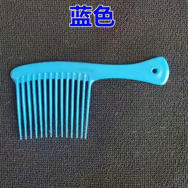 老式宽齿梳大齿梳家用卷发厚发专用大中小号头梳女蓬松梳塑料梳子