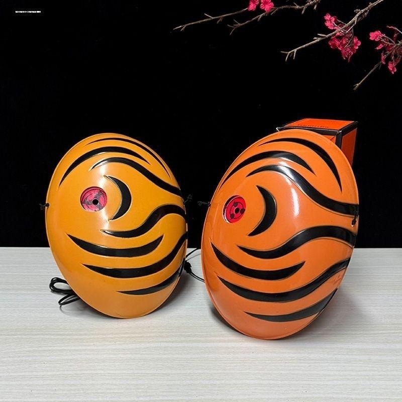 火影带土阿飞忍者宇智波勾玉白面具树脂塑料动漫儿童cos发光道具