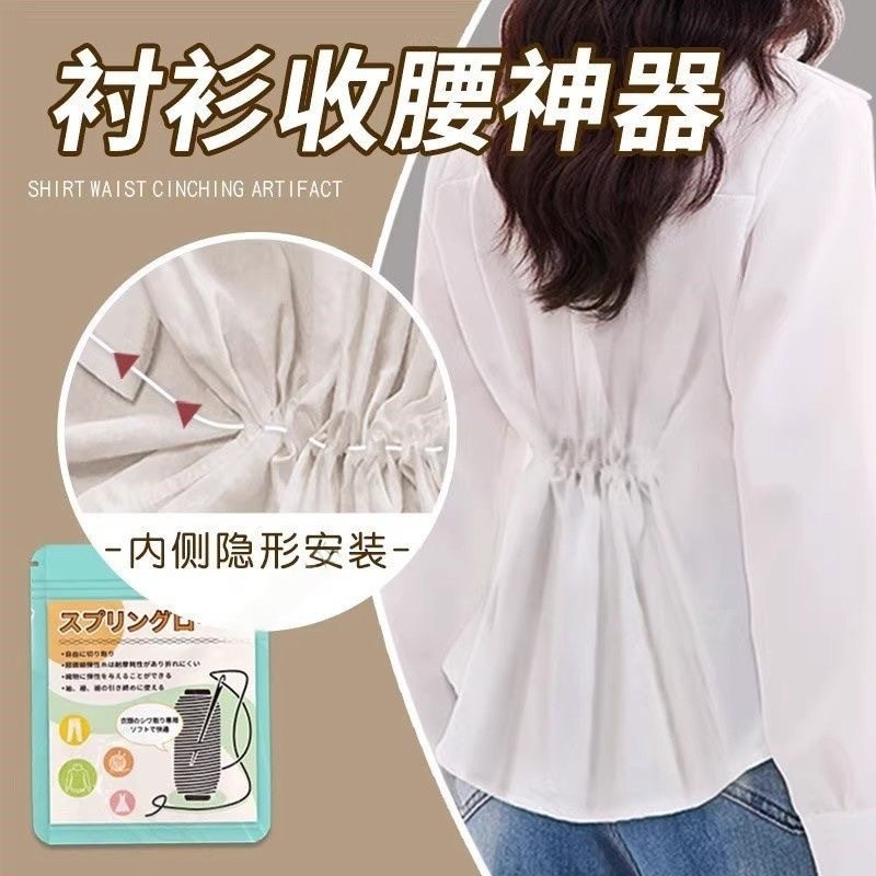 鞋舌头固定器弹力绳运动鞋布鞋脚背鞋舌防歪防滑防跑偏隐形无痕绳,居家布艺,松紧带,淘宝优惠券,粉丝福利购,淘宝优惠卷