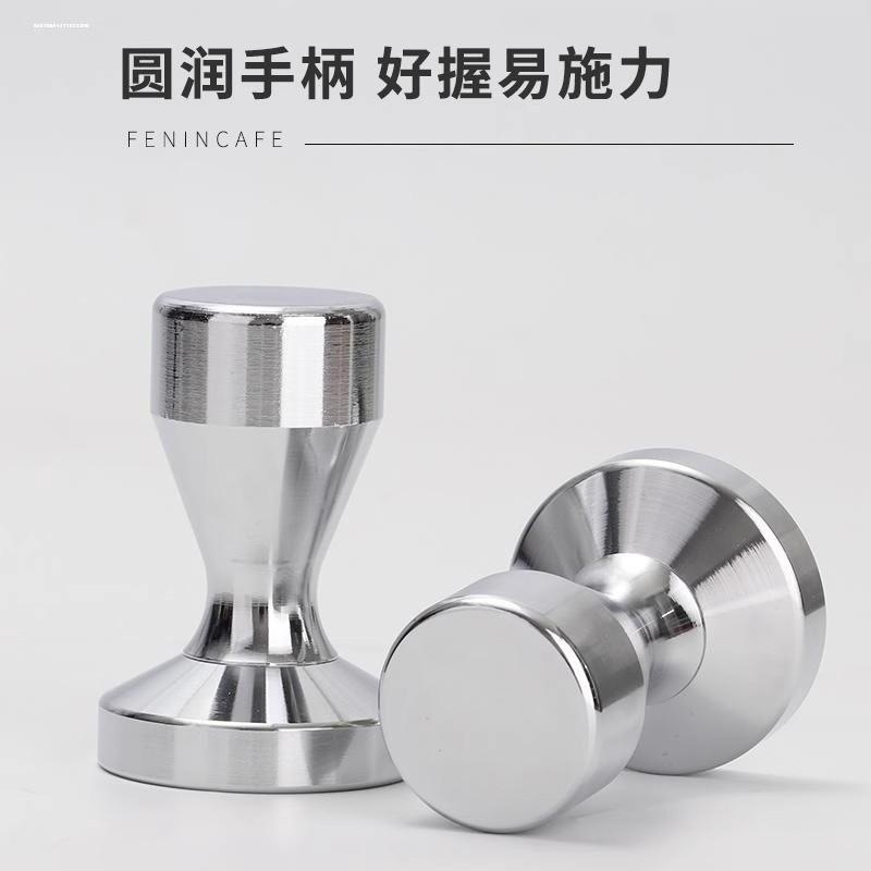 压粉锤冲击恒力自动回弹意式咖啡