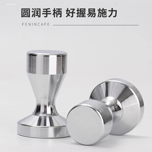 实心304不锈钢压粉器一体压粉锤填压器压粉棒咖啡49/51/57.5/58mm