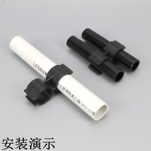 PVC双头塑料管卡H型管卡蝴蝶管夹