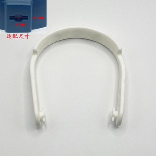 大肚杯配件提手保温杯手柄大容量希乐水杯提把手塑料杯非通用双卡