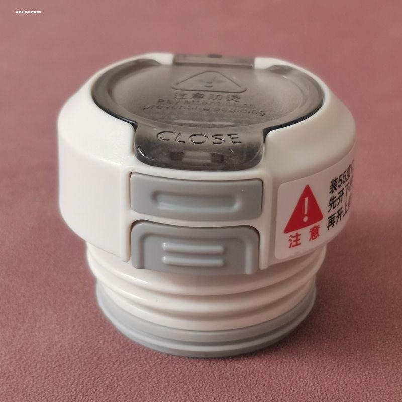 双饮内盖水杯盖双层配件多款通用