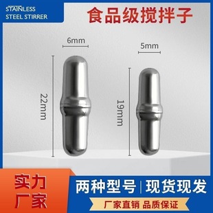 全自动温差搅拌杯不锈钢家用便携咖啡杯懒人电动旋转磁力棒磁化杯