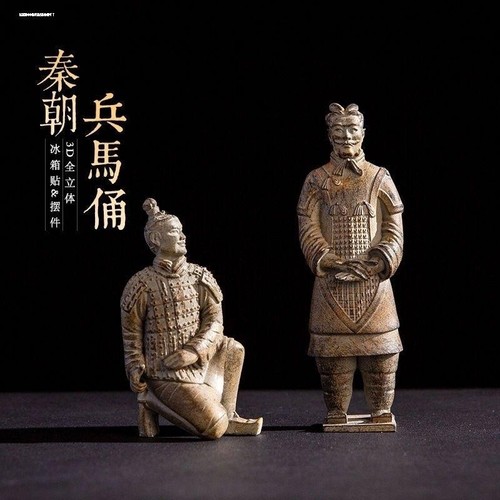 西安旅游纪念品3d立体秦始皇兵马俑杜虎符文化创意冰箱贴磁贴装饰