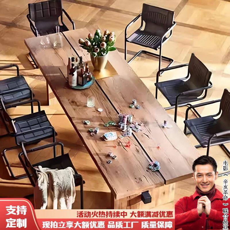 需定制美式乡村实木餐桌复古长方形原木大板桌工业风办公电脑桌会