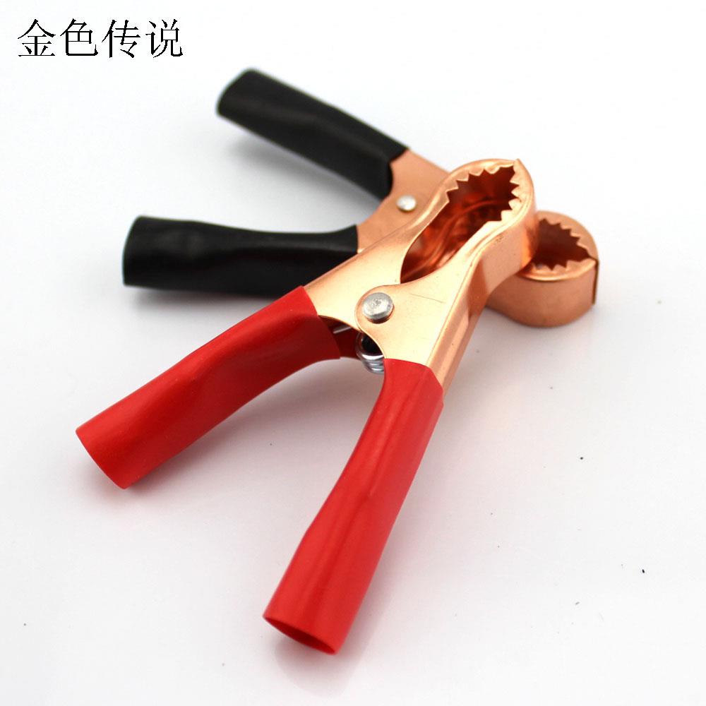 镀铜鳄鱼卡盘夹DIY数字组件鳄鱼夹高电流弹簧夹melissabow组件