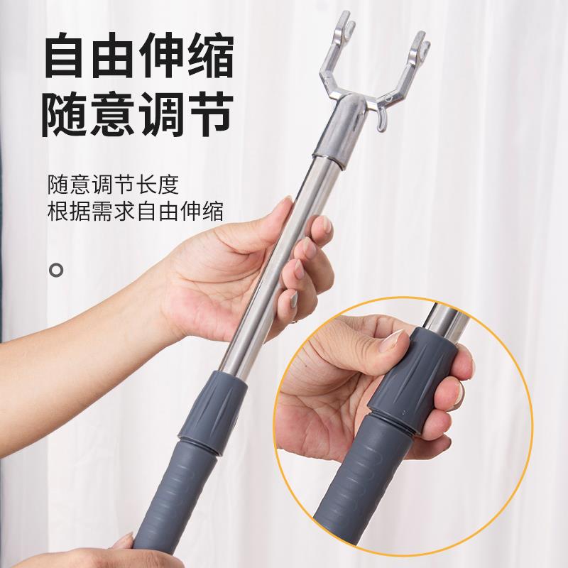 加厚不锈钢撑衣杆可伸缩家用衣叉晾衣杆晾晒衣杆单杆宿舍收取衣服