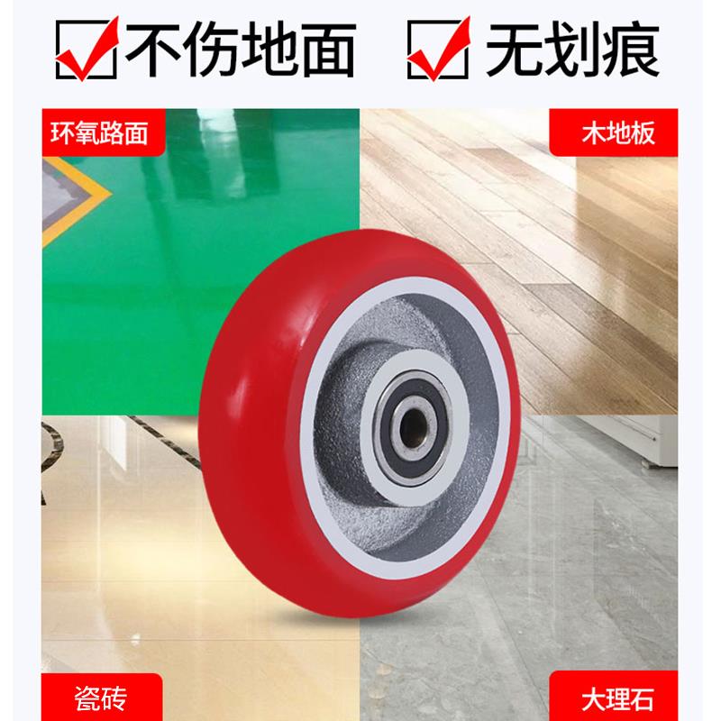 2.5/3寸万向轮单轮子重型PU承载脚轮4/6/8寸铁芯聚氨酯板推车轱辘