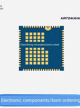 AIR724UG AIR724 NFC 4G 全网通Cat.1模块无线通信蓝牙WIFI 原装