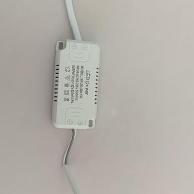 LED驱动电源单色白光暖光中性光镇流器吸顶灯变压控制器整流器XRQ