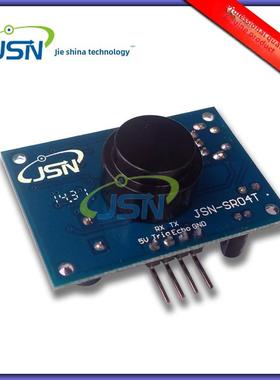 Jsn-Sr04T集成超声波测距模块[倒车雷达避障模块/宽电压原装*已安