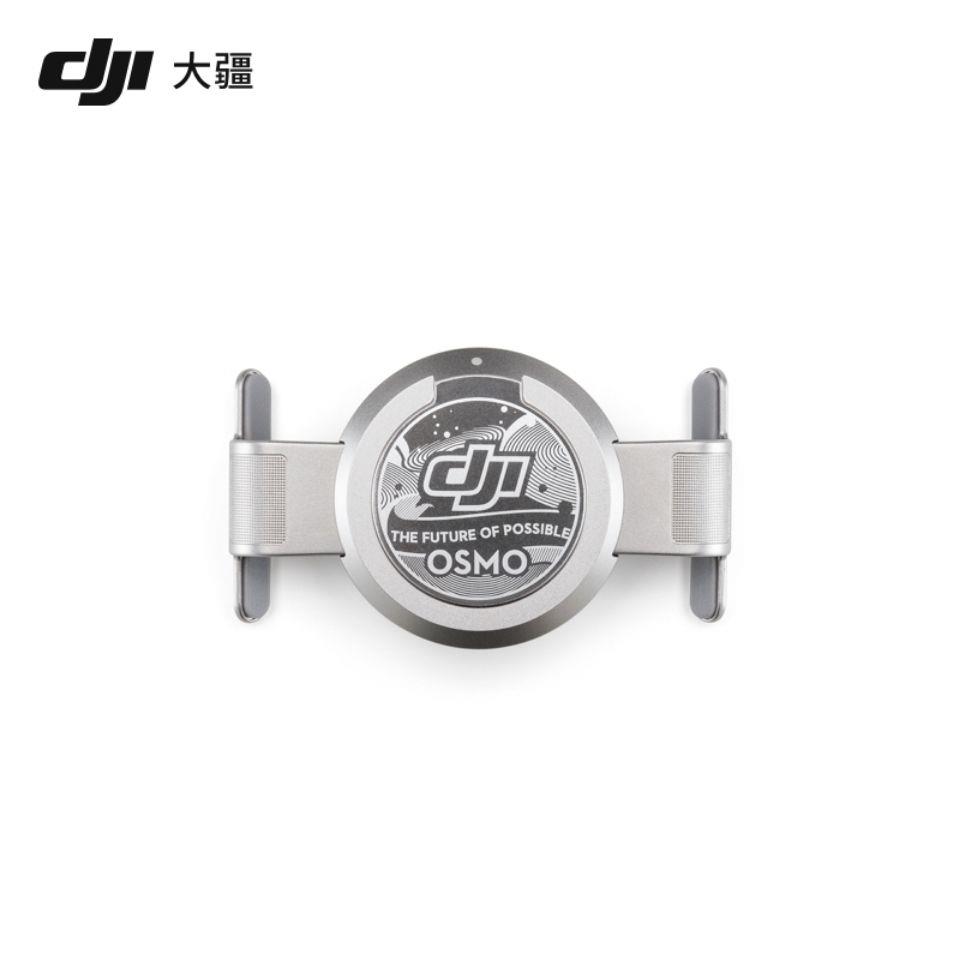 大疆 DJI OM 磁吸手机夹6 DJI OM 5/DJI OM 4 SE/DJI OM 4 配件
