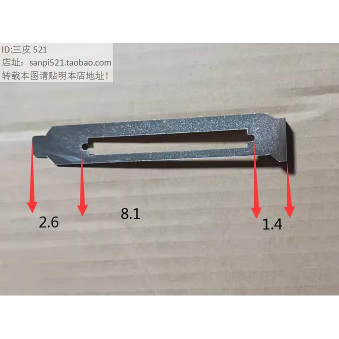 工控机机箱后置PCI板卡DB100挡板pin挡板DB100P挡片100P控制SCSI