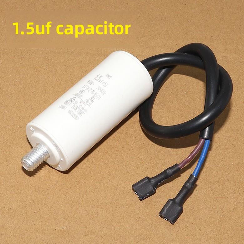 冰箱冷冻室压缩机启动运行电容器2.5/3/4Uf/5Uf/50Uf/98Uf启动电