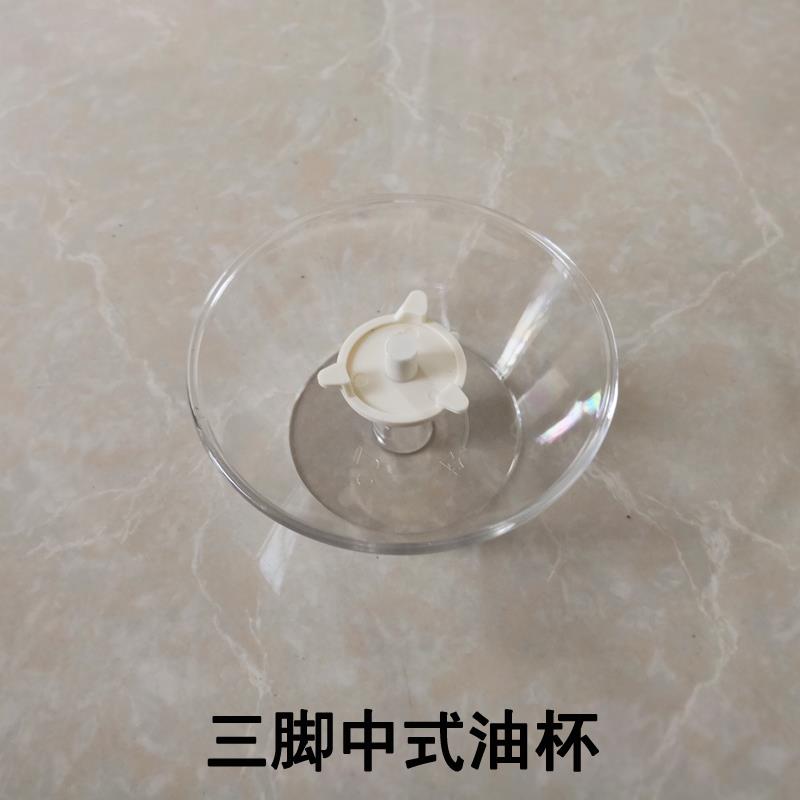 适合帅康油烟机过滤网CXW-210-M355 M365 MD25 M315网罩油网油杯