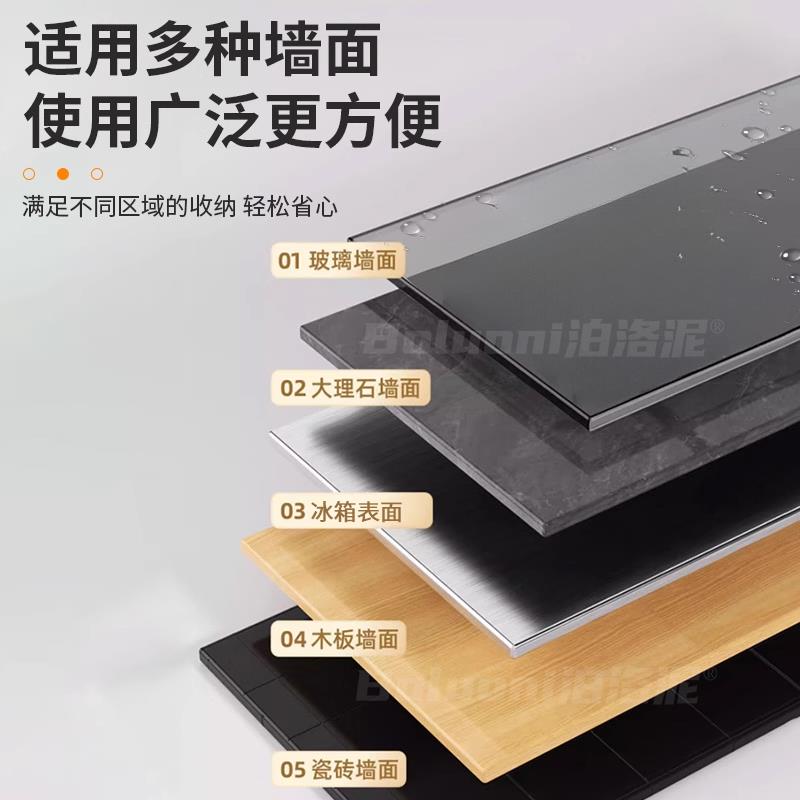 留样柜专用锁免打孔商用冰箱上锁神器加装锁雪糕冷藏柜防盗密码锁